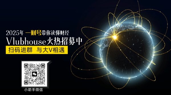 金河配资 从3500点看A股走强逻辑：多重利好支撑下的市场新动向