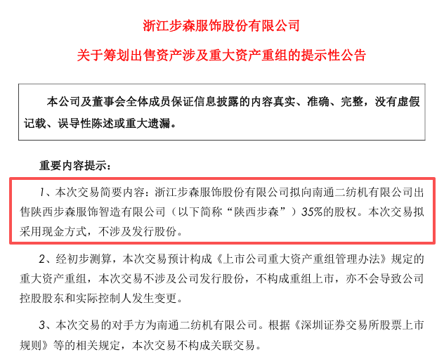 来源：